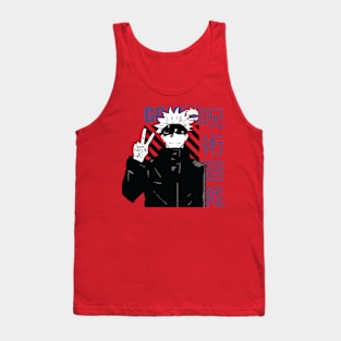 MANGA JUJUTSU KAISEN 0 GOJO T-SHIRT PO345 Tank Top